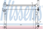 Радіатор TY AVENSIS(03-)2.0 i 16V(+)[OE 16400-0H110] Nissens (64667A)