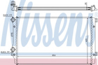 Радиатор AI A 3/S 3(03-)1.2 TFSI(+)[OE 1K0.121.251 AT] Nissens (65280A)