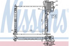 Радиатор MB VW 638(96-)V 200(+)[OE 638 501 16 01] Nissens (62559A)