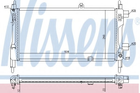 Радиатор OP KADETT E(84-)1.2(+)[OE 1302 049] Nissens (632391)