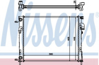 Радиатор NS PRIMASTAR(02-)1.9 dCi(+)[OE 21400-00QAS] Nissens (63025A)