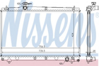 Радіатор TY AVENSIS VERSO(01-)2.0 i 16V(+)[OE 16400-28290] Nissens (64670A)