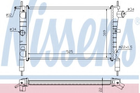 Радиатор OP ASTRA F(91-)1.4(+)[OE 1300 112] Nissens (632761)