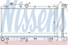 Радіатор SU IMPREZA(08-)1.5 i 16V(+)[OE 45119-FG050] Nissens (67723)