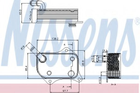 Маслорад. AI A 4/S 4(00-)2.0 FSi(+)[OE 06B 117 021] Nissens (90711)