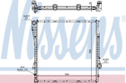 Радиатор BMW X5 E53(00-)X5 3.0d(+)[OE 1710.7.544.668] Nissens (60788A)