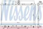 Радіатор MITSUBISHI GRANDIS (NA0) (04-) 2.4 i 16V Nissens (628975)