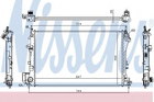 Радиатор OP SIGNUM(02-)1.8 и 16V(+)[OE 1300 244] Nissens (63024A)