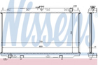 Радіатор NS PRIMERA P11(96-)1.6 i 16V(+)[OE 21410-9F500] Nissens (62927A)