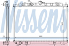 Радіатор NS X-TRAIL T30(01-)2.0 i 16V(+)[OE 21410-8H900] Nissens (68705A)