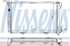 Радіатор MB 190 W 201(82-)2.0 D(+)[OE 201 500 08 03] Nissens (62671A)