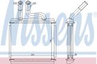 пічка CT/GMC TACUMA(00-)1.6 i 16V(+)[OE P96331063] Nissens (76507)