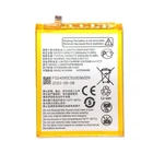 Батарея ZTE Li3839T44P8H866445 Blade A7S 2020 / Blade A71 [Original PRC]