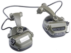 Активні навушники Earmor M32 MOD3 + Кріплення на шолом "Чебурашка" OD/Олива - зображення 8