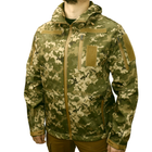 Куртка тактическая Soft Shell демисезонная размер S пиксель - изображение 1