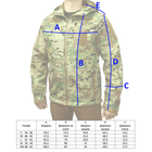 Куртка тактическая Soft Shell демисезонная размер L мультикам - изображение 7
