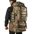 Большой тактический военный рюкзак, объем 100 литров. Цвет піксель мультикам. - изображение 1