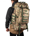 Большой тактический военный рюкзак, объем 100 литров. Цвет піксель мультикам. - изображение 9