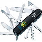 Складаний ніж Victorinox Huntsman Ukraine 1.3713.3_T1310u