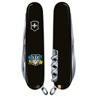 Складной нож Victorinox Climber Ukraine 1.3703.3_T1280u - изображение 2