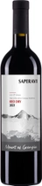Вино Mount of Georgia Saperavi красное сухое 0.75 л 11-14% (4860038008326) - изображение 1