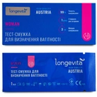 Тест на беременность Longevita Полоска 5 шт. (TS/5) - изображение 2