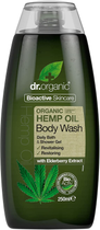 Гель для душу Dr. Organic Hemp Oil Body Wash 250 мл (5060391841830) - зображення 1