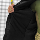 Чоловіча зимова Куртка з капюшоном / Уплений Бушлат на флісі чорний розмір XXL - зображення 4