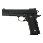 Страйкбольный пистолет Galaxy G20 Browning HP металл черный - изображение 1
