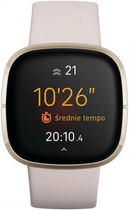 Smartwatch Fitbit Sense Lunar White / Soft Gold (FB512GLWT) - obraz 2