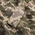 Шеврон нашивка на липучці погон звання Солдат піксель, вишитий патч 5х10 см - зображення 3