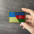 Шеврон нашивка на липучці прапор України та Азербайджану, вишитий патч 6х8 см - зображення 6