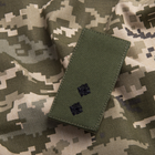 Шеврон нашивка на липучке погон звания ВСУ Лейтенант 5х10 см - изображение 3