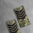 Шеврон на липучці погон звання Старший сержант 5х10 см - зображення 6