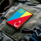 Шеврон 2 шт, нашивка на липучке флаг Украины и Турции, вышитый патч 5х8 см - изображение 2