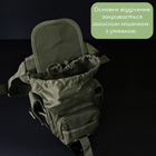 Тактическая сумка на бедро SILVER KNIGHT Военная 28 х 27 см Нейлон Оксфорд 900D Оливковый (TY-229) - изображение 3