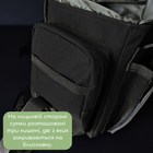 Тактическая сумка на бедро SILVER KNIGHT Военная 28 х 27 см Нейлон Оксфорд 900D Черный (TY-229) - изображение 8