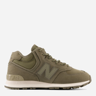 Buty sportowe męskie skórzane na platformie do kostki New Balance 574 U574HMO 44.5 (10.5US) 28.5 cm Ciemnozielone (196307513449)