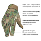 Перчатки Тактические с Пальцами Порезозащитные Противоскользящие ClefersTac Fury размер L - Мультикам (60230781L) - изображение 3