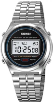 Мужские часы Skmei 2146SI Silver