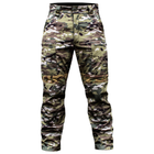 Брюки SoftShell Armoline DIVISION Multicam. M