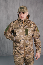 Водонепроницаемая Куртка Пиксель мужская тактическая Soft shell демисезонная (на молнии с капюшоном) L - изображение 1