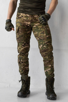 Штани чоловічи Tactical, темні, мультікам розмір 3XL - зображення 8