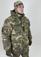 Куртка зимова ULTIMATUM Ranger Мультикам 56 - зображення 1