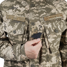 Куртка всесезонна P1G SMOCK Ukrainian Digital Camo (MM-14) XL (UA281-29993-UDC) - зображення 7