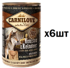 Вологий корм для собак Carnilove Dog k з північним оленем