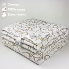 Одеяло из овечьей шерсти зимнее двуспальное IGLEN 200х220 в бязи (2002205B)