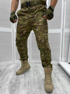 Штаны армейские Мультикам XL - изображение 1