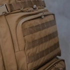 Рюкзак рейдовый "Гамуз" (Койот) - изображение 8