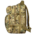 Рюкзак тактический полевой универсальный маскировочный рюкзак для силовых структур Мультикам 25л 7127 TR_7127 - изображение 3
